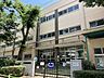 周辺：葛飾区立こすげ小学校 900m