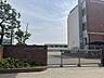 周辺：足立区立中川小学校 500m