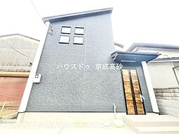千葉県松戸市南花島１丁目