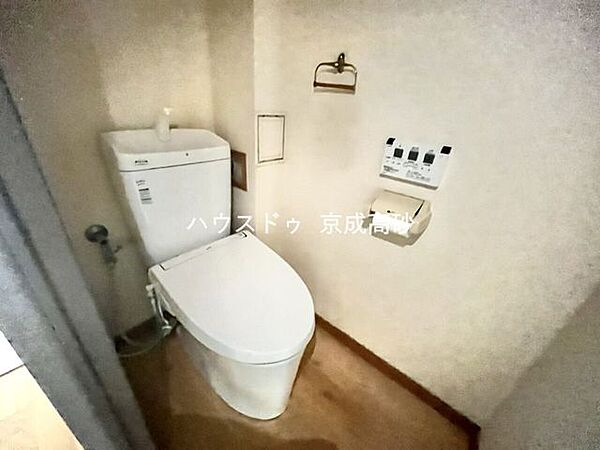 トイレを拡大表示