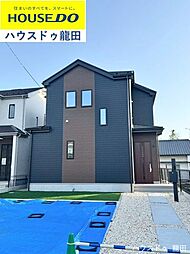 熊本県菊池郡菊陽町大字原水718