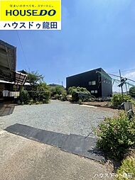 熊本県熊本市北区龍田8丁目12-4