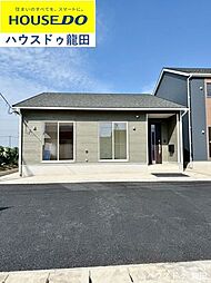 熊本県熊本市北区梶尾町1408付近