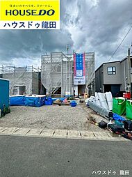 熊本県熊本市北区梶尾町1408付近
