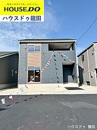 熊本県熊本市北区梶尾町1408付近