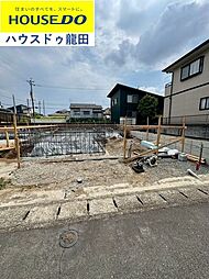 熊本県熊本市東区八反田1丁目12-6