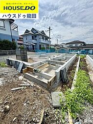 熊本県熊本市北区室園町15付近
