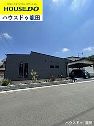 熊本県合志市竹迫
