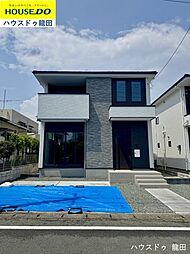 熊本県菊池郡菊陽町武蔵ヶ丘2丁目8-10