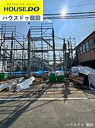 熊本県熊本市東区西原1丁目15-8