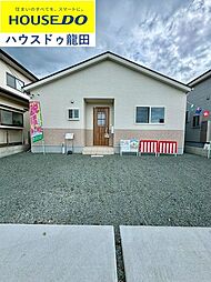 熊本県熊本市北区梶尾町1417横