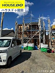 熊本県菊池郡大津町大字杉水2813-1