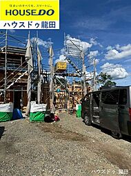 熊本県菊池郡大津町大字杉水2813-1