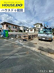 熊本県合志市豊岡2000-908
