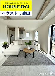 熊本県熊本市北区鶴羽田1丁目8-27