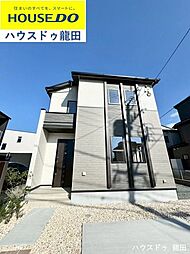 熊本県熊本市北区鶴羽田1丁目8-27
