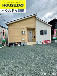 熊本県熊本市北区梶尾町1417横