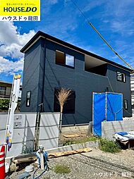 熊本県熊本市北区麻生田5丁目25-3