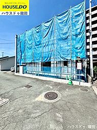 熊本県熊本市東区月出2丁目2-81