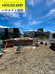 熊本県熊本市北区高平3丁目13-8