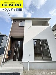 熊本県熊本市北区高平３丁目13-8