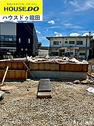 熊本県熊本市北区高平3丁目13-8