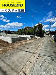 熊本県熊本市北区清水東町10-74