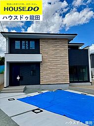 熊本県合志市御代志1417付近
