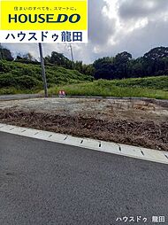 熊本県熊本市北区四方寄町