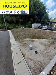 熊本県熊本市北区四方寄町