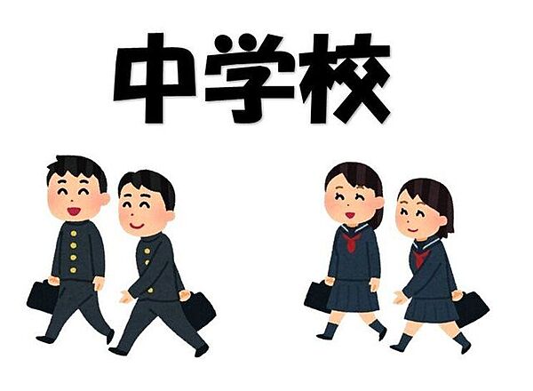 京陵中学校 2200m