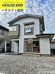 熊本県熊本市北区龍田5丁目8-33