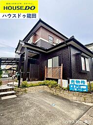熊本県菊池郡菊陽町花立1丁目17-26