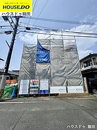 熊本県熊本市北区武蔵ケ丘2丁目25-23
