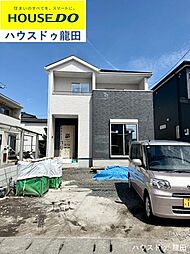 熊本県熊本市東区東京塚町14-21