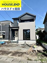 熊本県熊本市東区東京塚町14-21