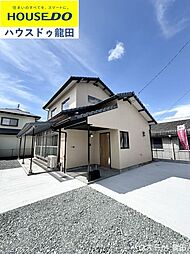 熊本県熊本市東区長嶺南5丁目2-32