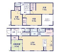 熊本県菊池市西寺2184-1