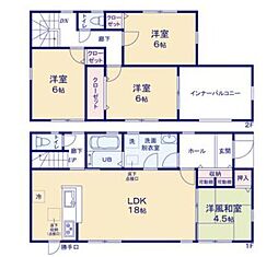 熊本県菊池市西寺2184-1