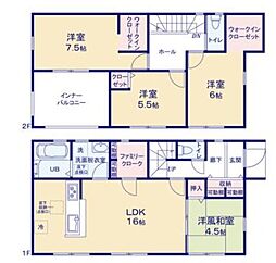 熊本県菊池市西寺2184-1