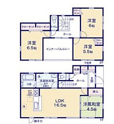 熊本県菊池市西寺2184-1