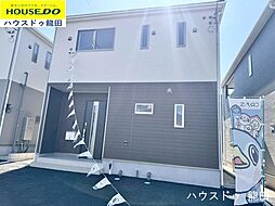 熊本県菊池市西寺2111-1