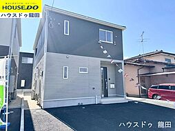 熊本県菊池市西寺2111-1