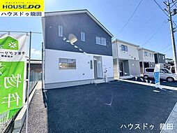 熊本県菊池市西寺2111-1