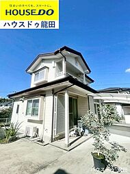 熊本県合志市須屋