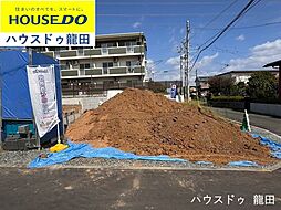 熊本県熊本市西区池田3丁目58-1 付近
