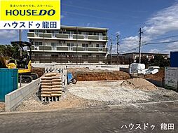 熊本県熊本市西区池田3丁目58-1 付近