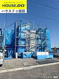 熊本県熊本市北区植木町岩野973