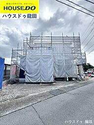 熊本県熊本市北区龍田弓削1丁目23-40