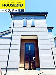 熊本県菊池郡菊陽町大字原水1152番地-1